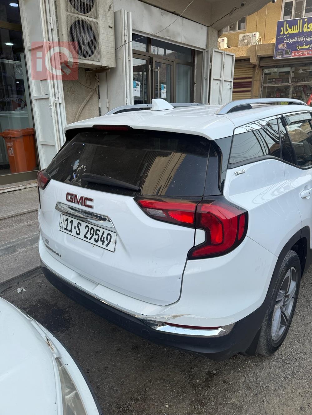جی ئێم سی تیرەین